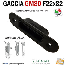 Carica l'immagine nel visualizzatore di Gallery, Riscontro Gaccia Bonaiti GM80 Magnetica Contropiastra per Serrature FORTY NG Regolabile Nera 4GM80000K5 gaccia MATT BLACK