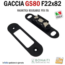 Carica l'immagine nel visualizzatore di Gallery, Riscontro Gaccia Bonaiti GS80 Magnetica Contropiastra per Serrature SMART Regolabile Nera Matt Black Frontale nero opaco 4GS80000K5 incontro serrature