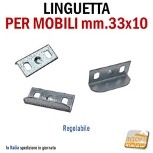 Load image into Gallery viewer, LINGUETTA L PER MOBILI SERRATURA FERMA ANTA CASSETTO MM.33X10H REGOLABILE REGISTRABILE FISSAGGIO CON VITI BLOCCA ANTA ANTINE ANTE PICCOLINA