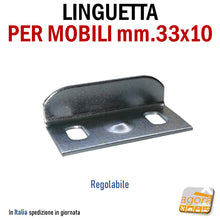 Load image into Gallery viewer, LINGUETTA L PER MOBILI SERRATURA FERMA ANTA CASSETTO MM.33X10H REGOLABILE REGISTRABILE FISSAGGIO CON VITI BLOCCA ANTA ANTINE ANTE