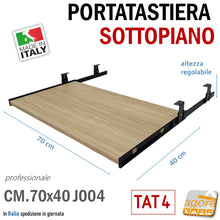 Carica l'immagine nel visualizzatore di Gallery, PORTASTIERA PER COMPUTER A ESTRAZIONE TOTALE ALTEZZA REGOLABILE FISSAGGIO SOTTOPIANO LARGA PROFONDA PROFESSIONALE LEGNO ROVERE NATURALE VENATO ROBUSTA piano teatiera computer