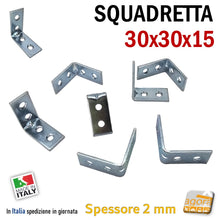 Carica l'immagine nel visualizzatore di Gallery, Squadretta di Assemblaggio mm 30x30x15 sp 2,0 Acciaio Zincato Forata Lastrina 100pz squadretta per mobili arredamento assemblaggi cm 3x3 squadrette lastrine