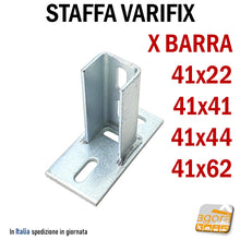 Load image into Gallery viewer, Staffa per barra asolata Varifix femmina mm 41x41 Acciaio Zincato Forata Angolare