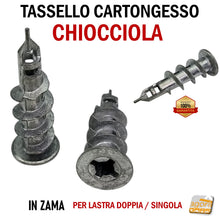 Carica l'immagine nel visualizzatore di Gallery, tesselli chiocciola chiocciole zama x cartongessi per cartongesso