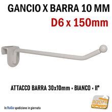 Carica l'immagine nel visualizzatore di Gallery, Gancio porta blister per barra 30x10 mm, lunghezza 15 cm e spessore 6 mm per l'esposizione di prodotti confezionati.