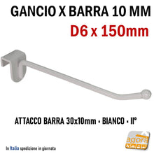 Carica l'immagine nel visualizzatore di Gallery, Supporto gancio singolo per barra espositrice da negozio, compatibile con profili 30x10 mm, variante bianca.
