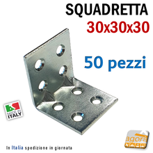 Carica l'immagine nel visualizzatore di Gallery, 50x squadretta zincata 30x30 spessore 2mm