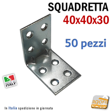 Carica l'immagine nel visualizzatore di Gallery, squadretta di assemblaggio per mobili telai gazebi 40x40 a L