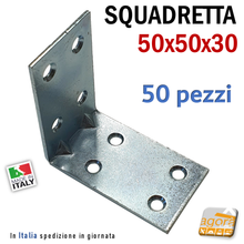 Carica l'immagine nel visualizzatore di Gallery, Piastrina a L squadretta di assemblaggio rinforzata L con fori 50x50