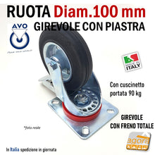 Load image into Gallery viewer, RUOTA GOMMA NERA DIAMETRO 100MM GIREVOLE CON PIASTRA CON FRENO SENZA FRENO S112 AVO INDUSTRIA RUOTE 103A freno totale