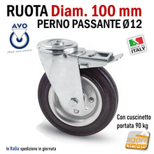 Carica l'immagine nel visualizzatore di Gallery, RUOTA GOMMA NERA DIAMETRO 100MM GIREVOLE CON PERNO PASSANTE D12 CON FRENO ANTERIORE TOTALE S112 AVO INDUSTRIA RUOTE