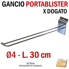 Carica l'immagine nel visualizzatore di Gallery, GANCIO PORTABLISTER 30 CM CROMATI X PANNELLO DOGATO ATTREZZATURA NEGOZI BROCHE ARREDO ferramenta negozio