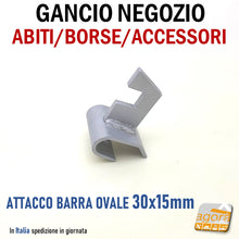 Carica l'immagine nel visualizzatore di Gallery, GANCIO APPENDIBORSE PORTA ABITI X ACCESSORI ATTACCO BARRA OVALE 30x15 VERNICIATO GRIGIO