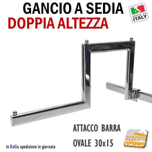 Carica l'immagine nel visualizzatore di Gallery, Gancio Broche a sedia scaletta doppia altezza per barra ovale 30x15mm tbov