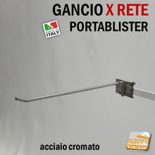 Carica l'immagine nel visualizzatore di Gallery, Ganci portablister attacco per rete metallica arredo negozio d 6mm l24cm 240mm cromato gancio per blister esposizione negozio arredamento robusto di occasione