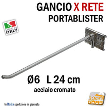 Carica l'immagine nel visualizzatore di Gallery, Ganci portablister attacco per rete metallica arredo negozio d 6mm l24cm 240mm cromato gancio per blister esposizione negozio arredamento