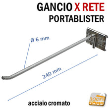 Carica l'immagine nel visualizzatore di Gallery, Ganci portablister attacco per rete metallica arredo negozio d 6mm l24cm 240mm cromato gancio per blister esposizione negozio arredamento cromato