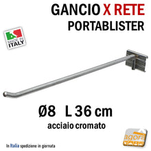 Carica l'immagine nel visualizzatore di Gallery, Ganci in filo per negozi attacco a rete metallica portablister cromati