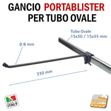 Carica l'immagine nel visualizzatore di Gallery, Ganci per esposizione negozio e ferramenta gancio inserto parete attrezzata in filo 8mm