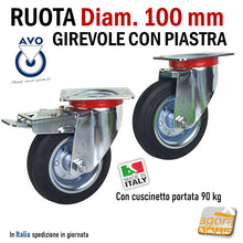 Load image into Gallery viewer, RUOTA GOMMA NERA DIAMETRO 100MM GIREVOLE CON PIASTRA CON FRENO SENZA FRENO S112 AVO INDUSTRIA RUOTE 80 103 aldo valsecchi spa ruote robuste alta portata per carrelli roll magazzino con cuscinetto