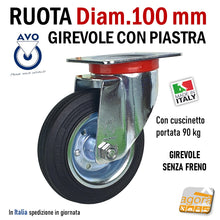 Load image into Gallery viewer, RUOTA GOMMA NERA DIAMETRO 100MM GIREVOLE CON PIASTRA CON FRENO SENZA FRENO S112 AVO INDUSTRIA RUOTE 80 103 aldo valsecchi spa ruote robuste alta portata per carrelli roll magazzino con cuscinetto 80