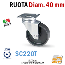 Carica l'immagine nel visualizzatore di Gallery, RUOTE RUOTA GIREVOLE D40mm NERA CON PIASTRA 40x40 AVO SC220T SENZA FRENO girevole