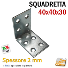 Carica l'immagine nel visualizzatore di Gallery, piastra a L in acciaio forata rinforzata