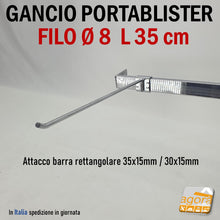 Carica l'immagine nel visualizzatore di Gallery, GANCIO IN FILO D8 L35cm CROMATO PER ARREDAMENTO NEGOZI BROCHE PORTABLISTER X TUBO RETTANGOLARE 35x15 30x15 per stampelle gruccia ganci espositivi