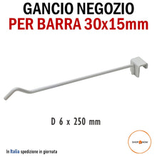 Carica l'immagine nel visualizzatore di Gallery, ganci portablister arredamento negozi attacco barra rettangolare 30x15mm 25x15mm bianco d6 l 25cm