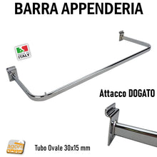 Carica l&#39;immagine nel visualizzatore di Gallery, barra appenderia a sbalzo per dogato attacco dogato pannelli dogati appendi abiti negozi negozio arredpo negozio parete a doghe cromata lunghezza 90cm 95cm barre appenderie per pannello dogato

