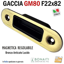 Load image into Gallery viewer, Riscontro Gaccia Bonaiti GM80 Magnetica Contropiastra per Serrature FORTY NG SMART Regolabile Bronzo Anticato Lucido Controcartella per serratura F22x82 Frontale 22 x 82 mm
