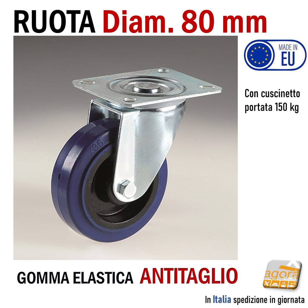 Ruota per carrello ruote x carrelli con piastra mm 100x80 fori interasse 80x60mm girevole senza freno in gomma blu super elastica silenziosa antitraccia antimacchia cuscinetti a sfere alta portata professionale made in EU Italy serie KR Diametro 80mm 