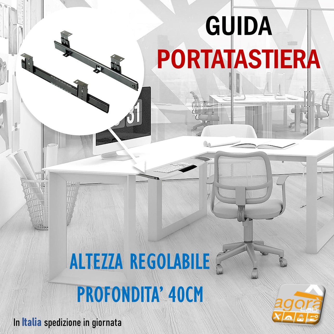 DEEP EXTRACTABLE UNDER-TABLE KEYBOARD RACK GUIDE. 40CM ADJUSTABLE DESK ...