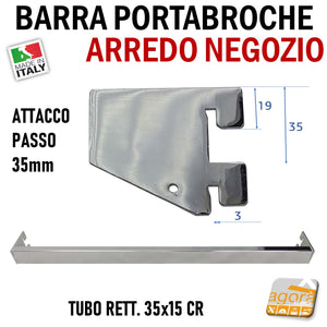 BARRA WALL HANGER X OVAL TUBE HANGER FOR CLOTHES FURNITURE STORE.