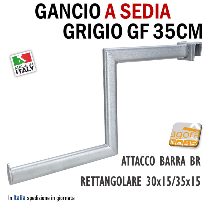 GANCIO BROCHE GRIGIO GF A SEDIA 35 CM MENSOLA X BARRA 30x15 - 35x15 ATTREZZATURA NEGOZI