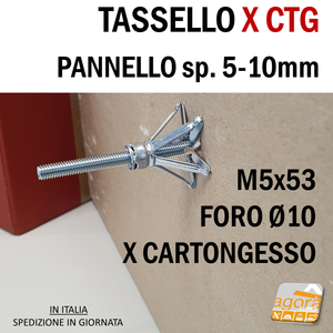TASSELLO ACCIAIO X CARTONGESSO ACCIAIO FILETTO M5 FORO 10 X SPESSORE 5-16 MM